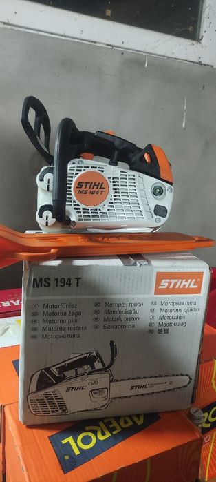 Sthil -Drujba  Ms194T NOUĂ