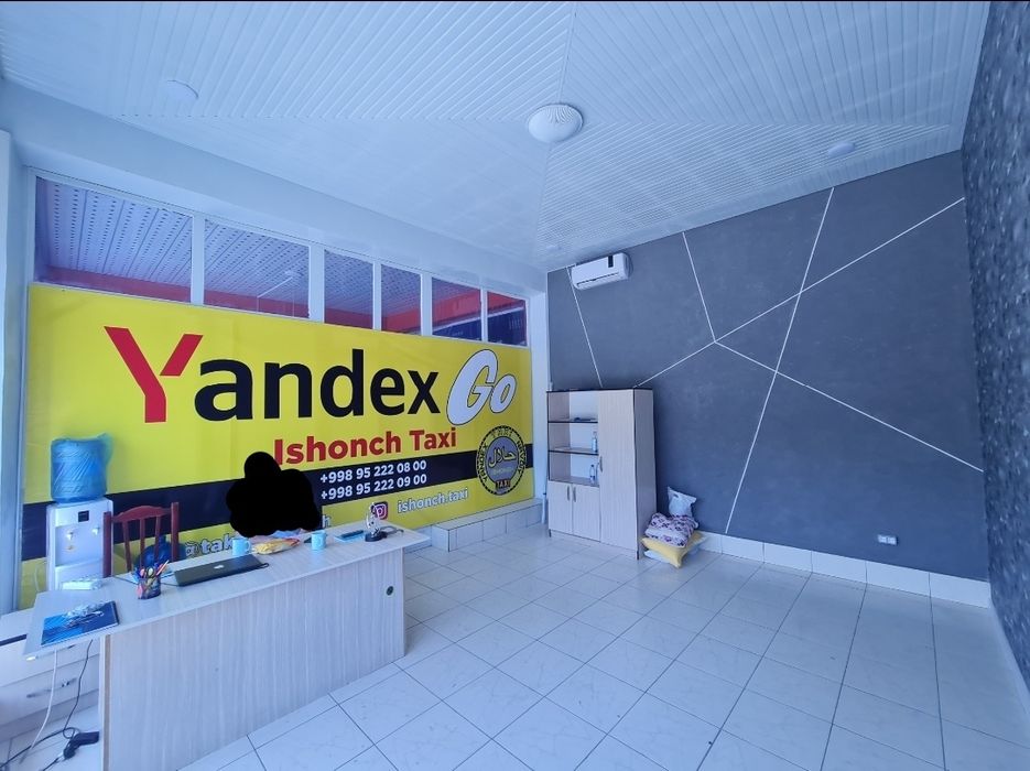 Аренда магазина, офис, шоурум