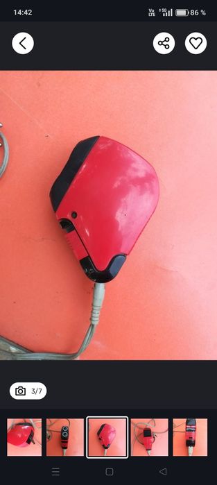 Mașină de tuns electrică