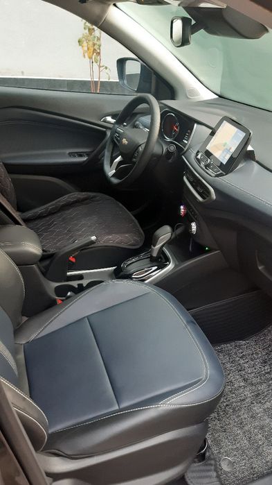 Треккер премьер 2023