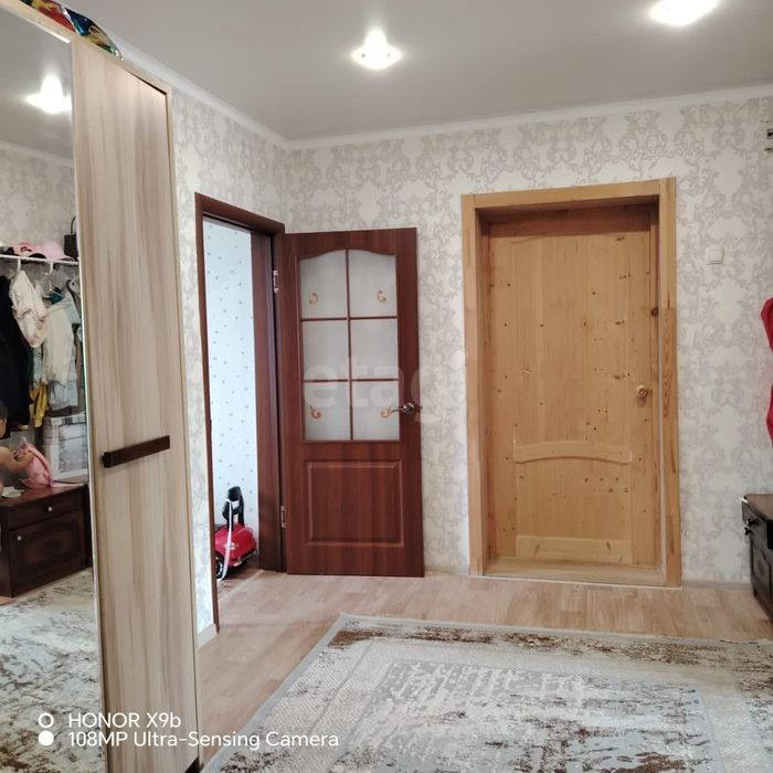 Продам дом с.Белое