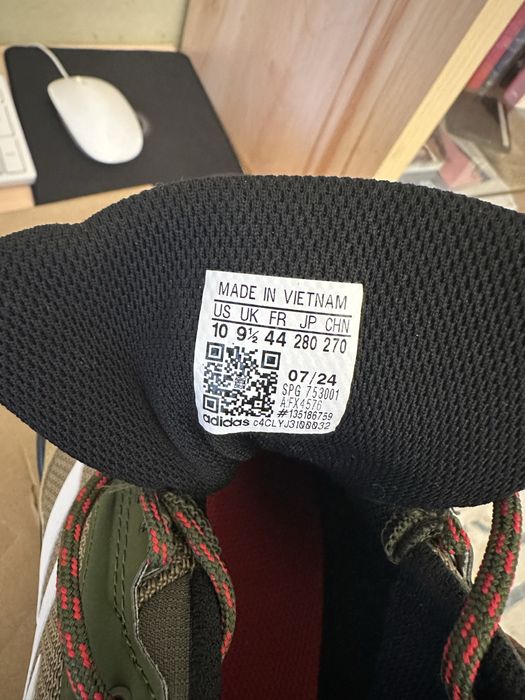 Кроссовки Adidas Terrex AX3