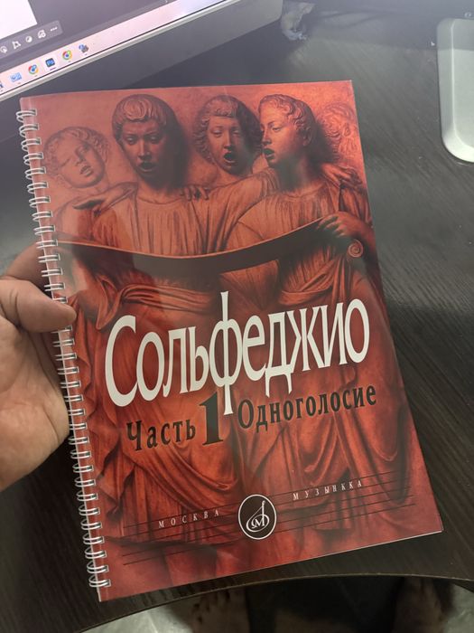 Печать книг с переплетом недорого