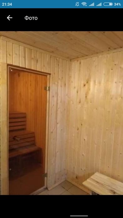 Баня на дровах Дом печати