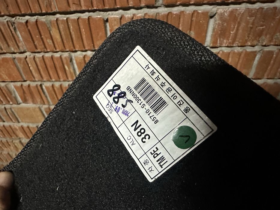 Полик багажника SantaFe