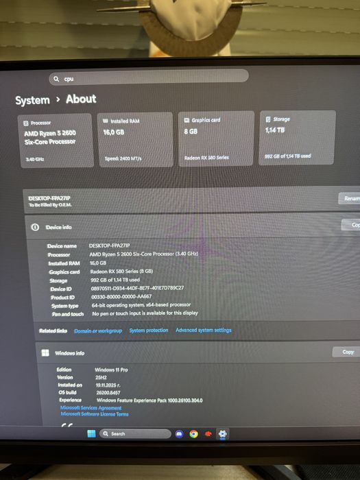 Gaming pc , Геймърски монитор, Бюджетен гехмърски компютър. AMD Rx 580 , Ryzen5 2600