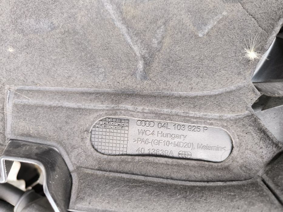 Кора на двигател за Audi 2.0tdi
