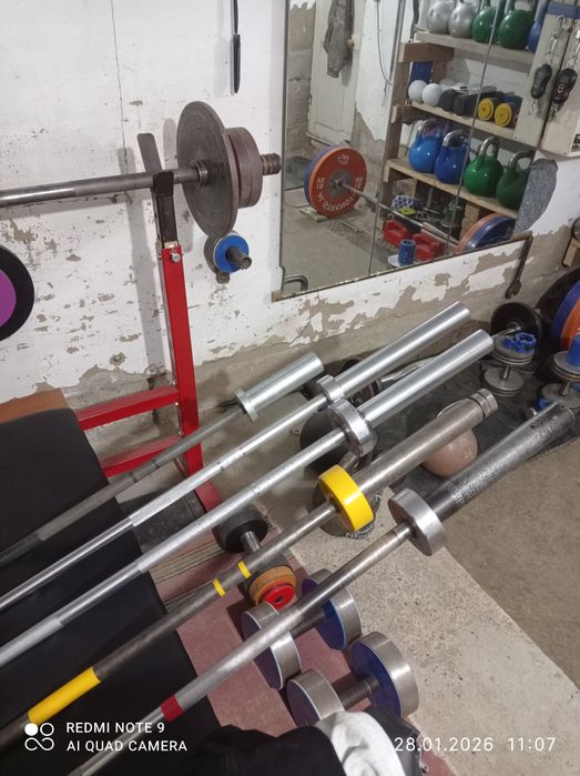 Гири спортивные.