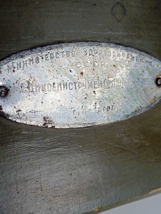 Тежести за везни комплект