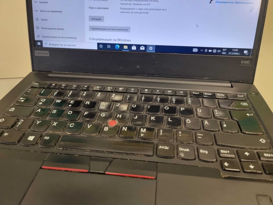Лаптоп Lenovo ThinkPad E480 i5 8250u 16GB RAM