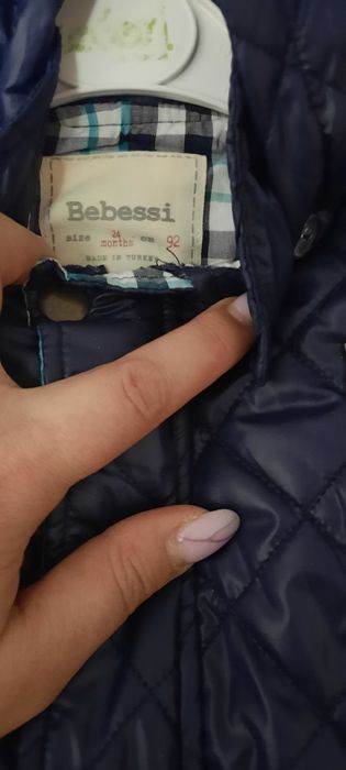 Детские куртки для мальчиков