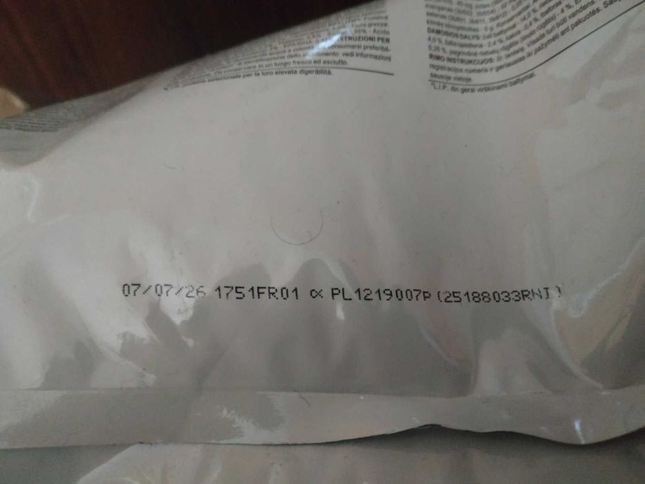 Royal Canin Renal Dog 12.5кг храна за кучета с бъбречни проблеми