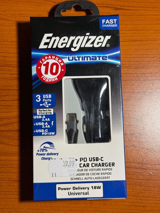 Бързо телефонно зарядно за автомобил