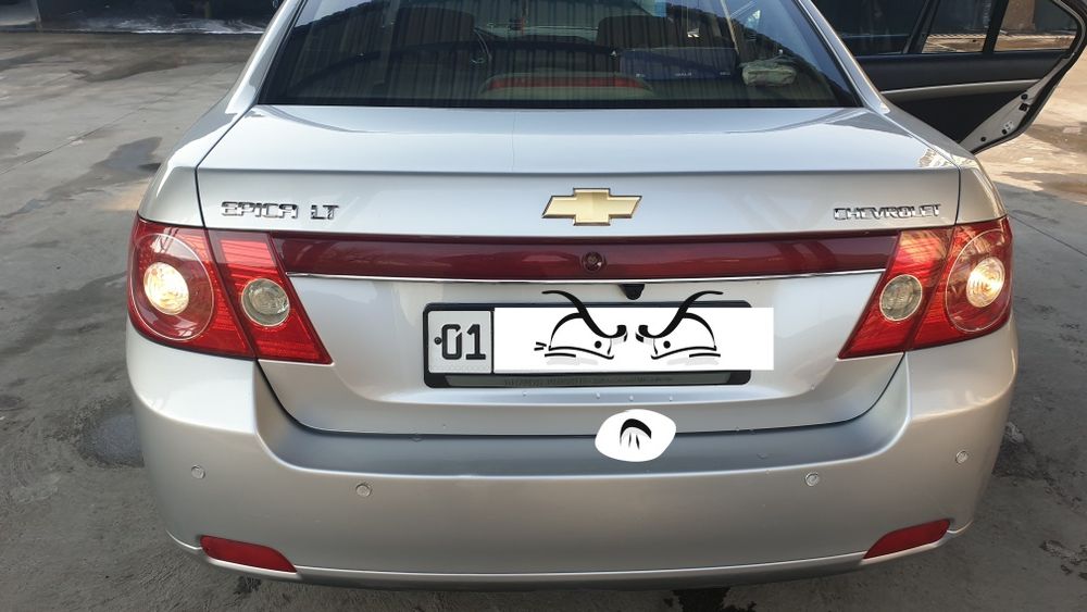 Своя Эпика Тоска Автомат Корея