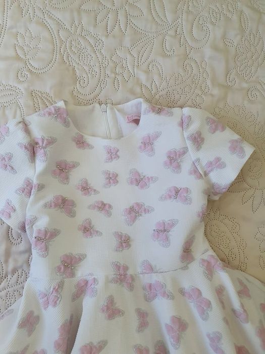 Рокличка за момиче