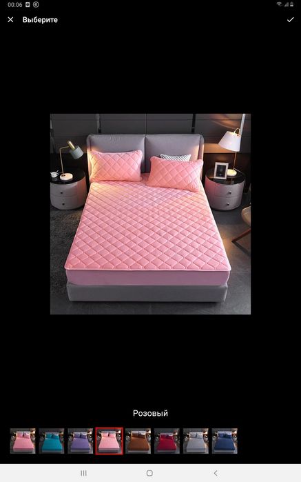 Чехол 120×25×2000=13500