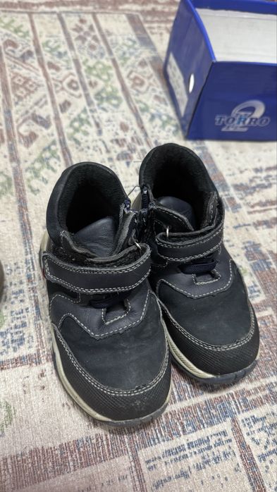 Обувь для мальчика