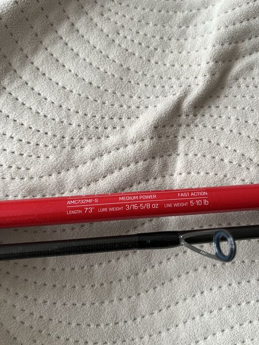 Lanseta Airrus Mercurial Inception II Spinning M F, 2,20, 5,3-17,7