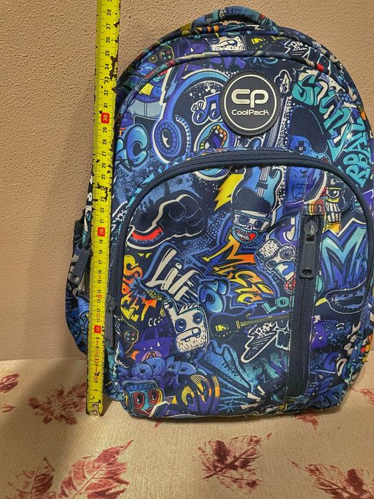 Ученическа раница CoolPack