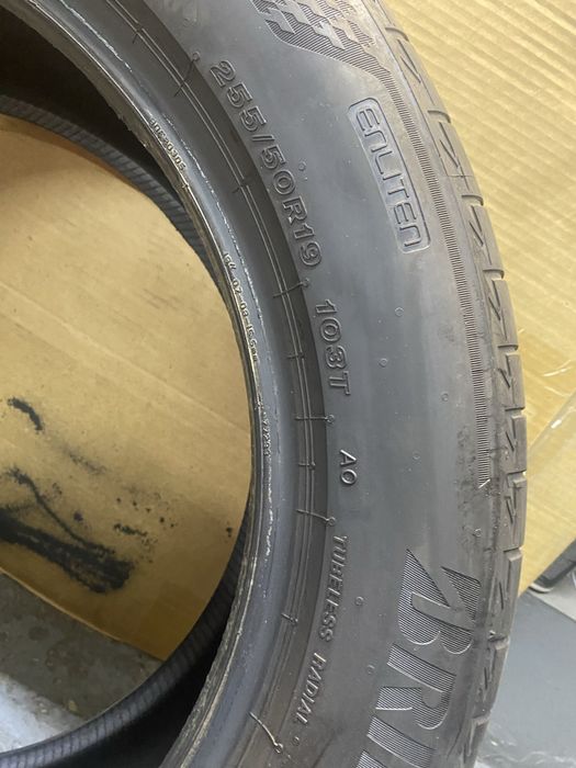 1 x anvelopa 255/50R19 Bridgestone Turanza Eco AO (1 bucata)