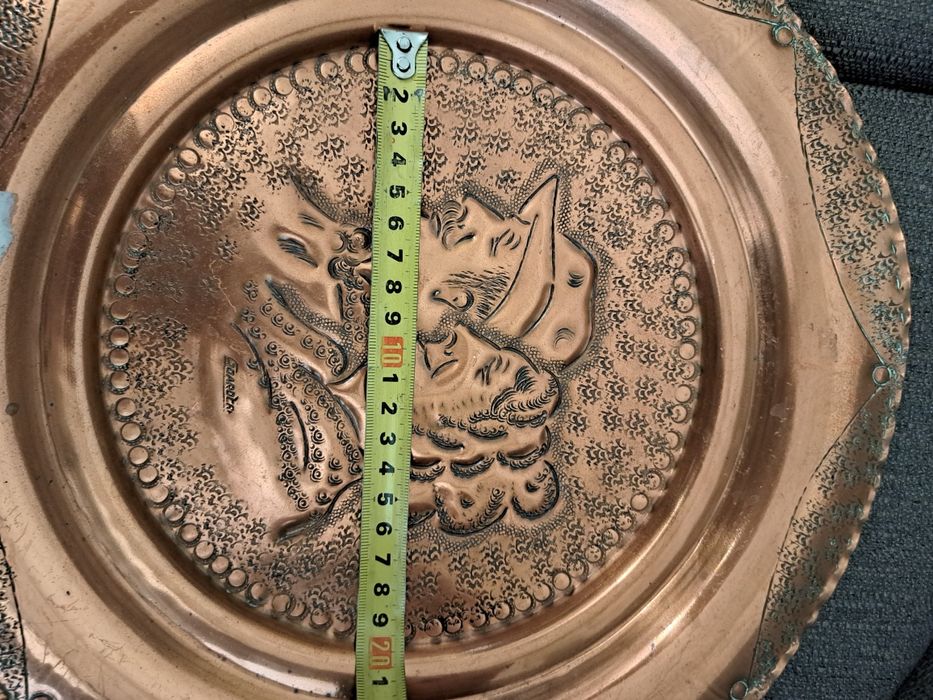 Медна чиния за стена