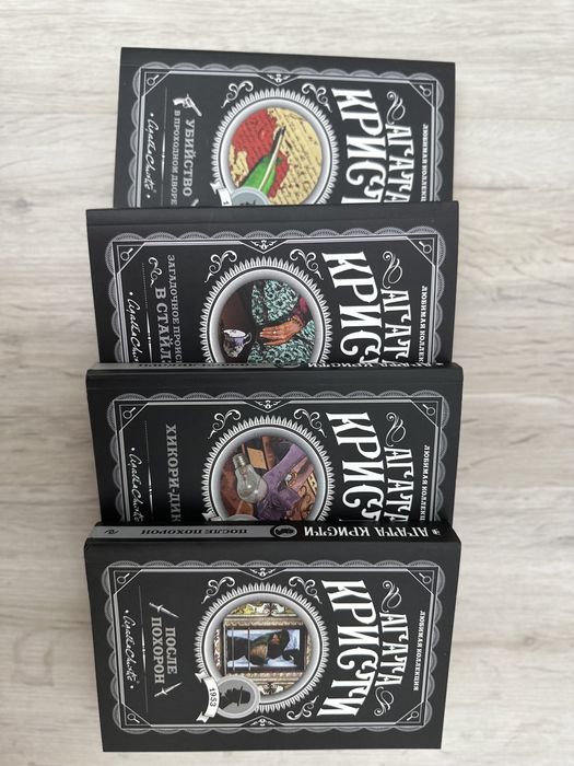 Продаю книги разных жанров