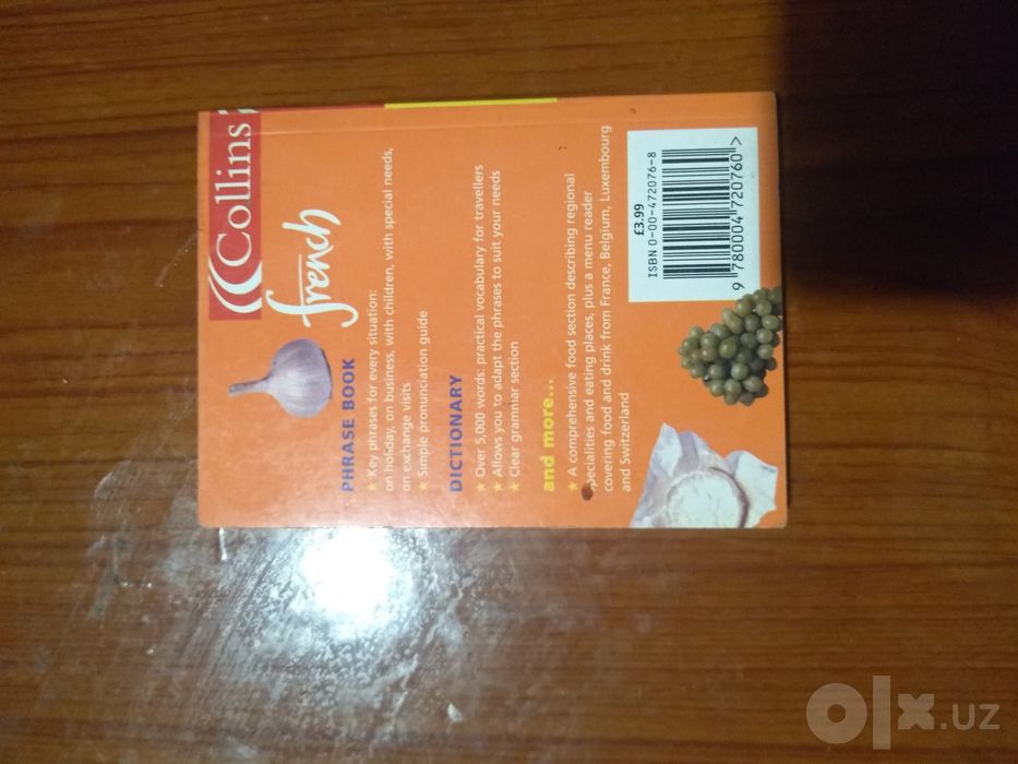 Продам Англо-Французский Разговорник