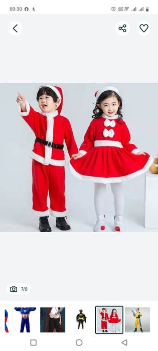 Новагодние кастюмы на прокат