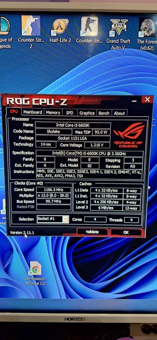 Компютър i5-6600k / XFX RX 570 8GB
