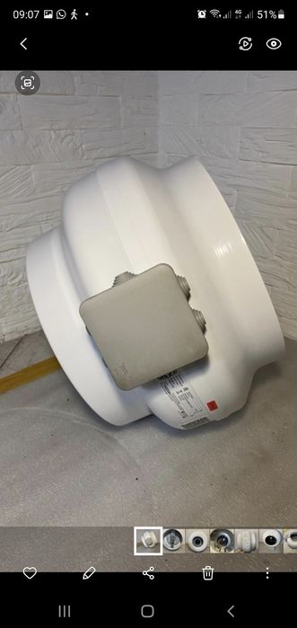 Канальный вентилятор