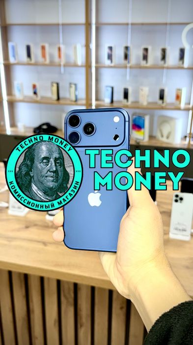 iPhone 17 Pro (256 GB) | Рассрочка 0•0•12 | Гарантия | Trade in