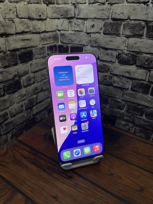 Iphone 16 Pro Max 256GB | Айфон 16 Про Макс 256ГБ