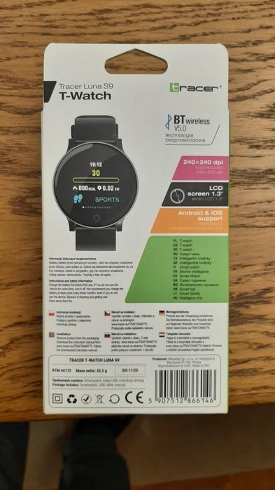 Смарт часовник нов ,неразопакован.