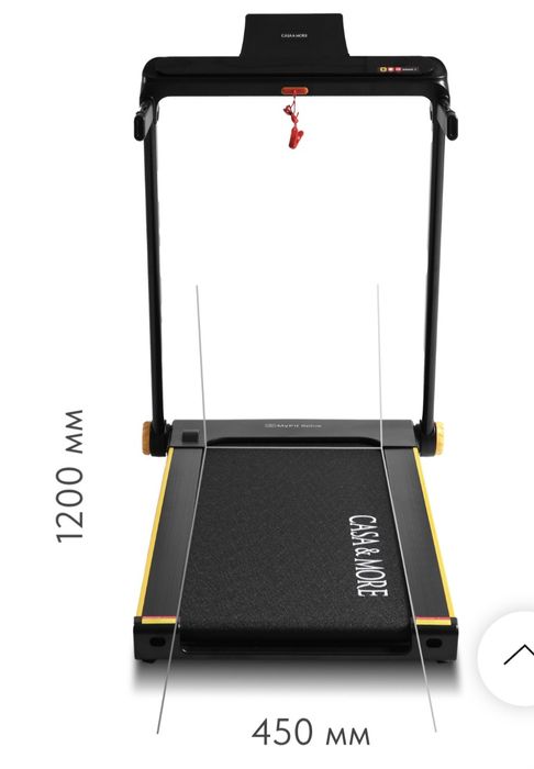 Срочно продам, беговую дорожку