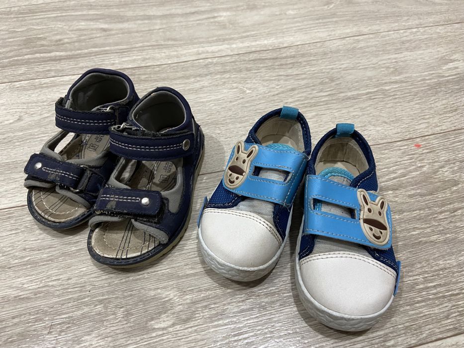 Обувь детская бесплатно