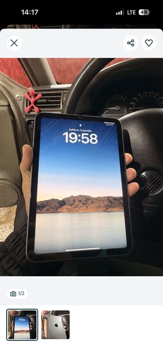 Айпад мини 6 64 гб