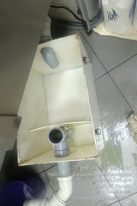 Чистка жироуловителя