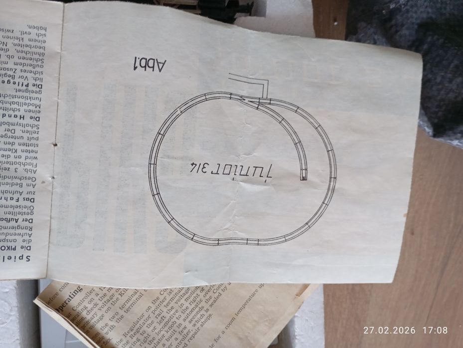 Влакче с вагони като ново
