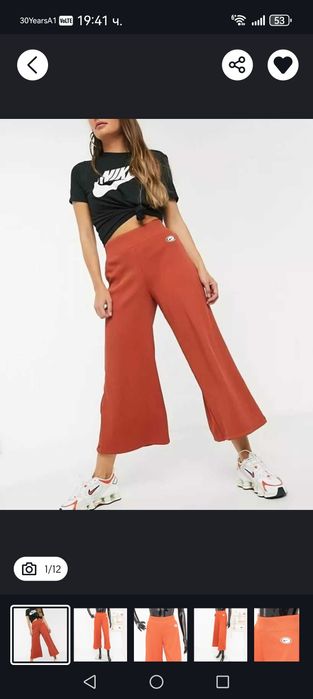 Дамски панталон Nike