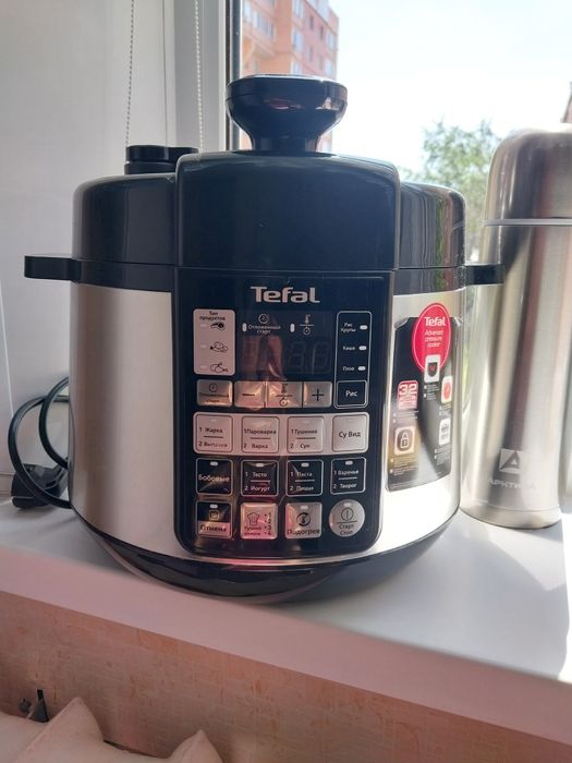 Продам мультиварку
