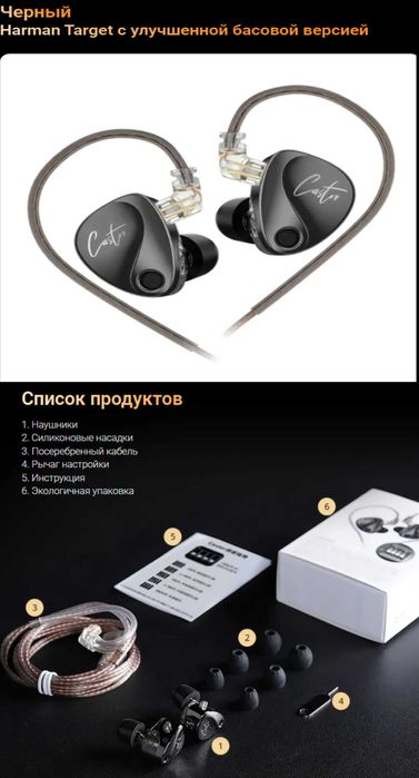 Новые запечатанные проводные KZ Castor Improved Bass Version Hi-Fi