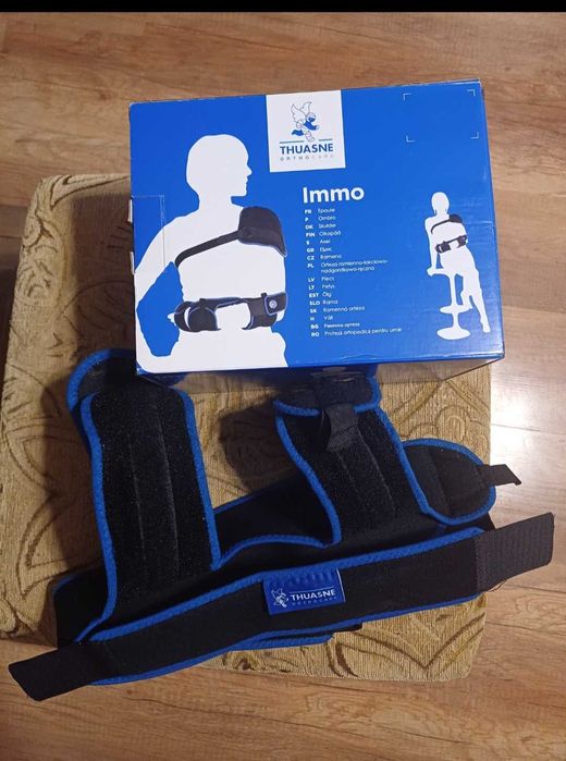 Раменна ортеза IMMO 2440