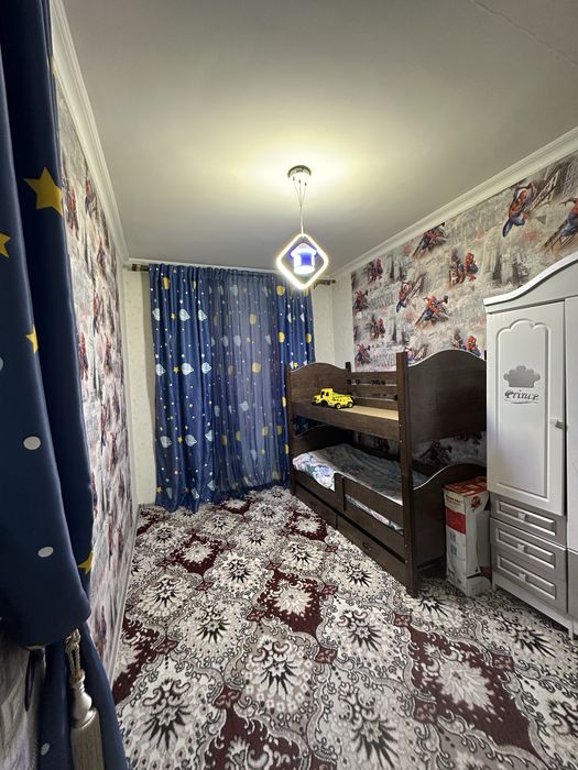 Dom Srochna Sotiladi