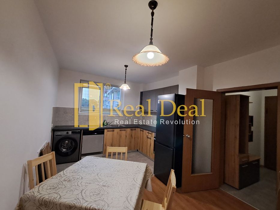 Дава се под наем Тристаен апартамент в София, Дианабад - 100 кв.м за 767 € - Снимка #1