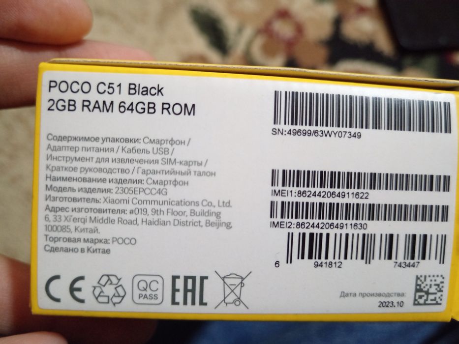 Stavropoldagi turmush qurgan fohishalardan tashrif buyuruvchilar tomonidan taqdim etilgan havaskor x