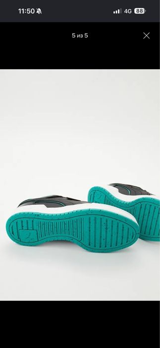 Кеды Puma Mersedes пума мерс