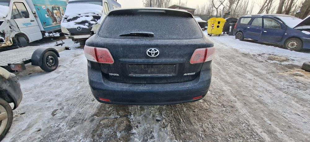Dezmembrez Toyota Avensis Break 2.0 D 2011 1AD-FTV