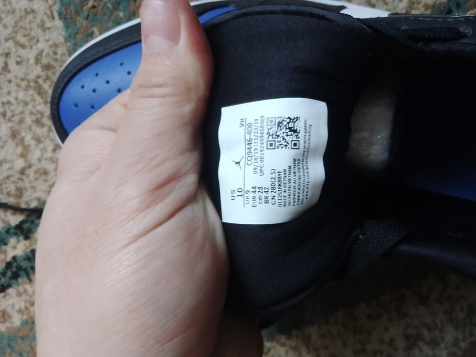 Мужская кроссовка