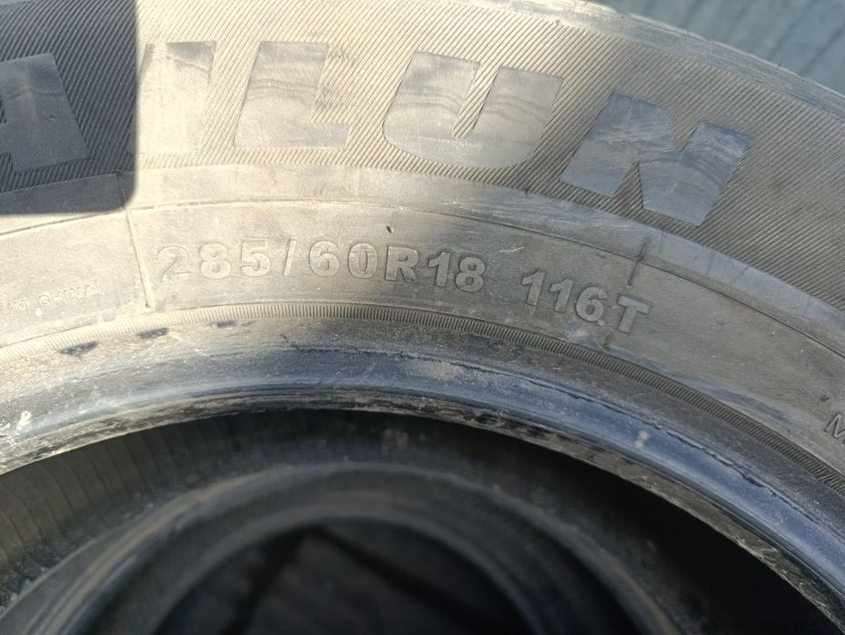 Продам колёса продам