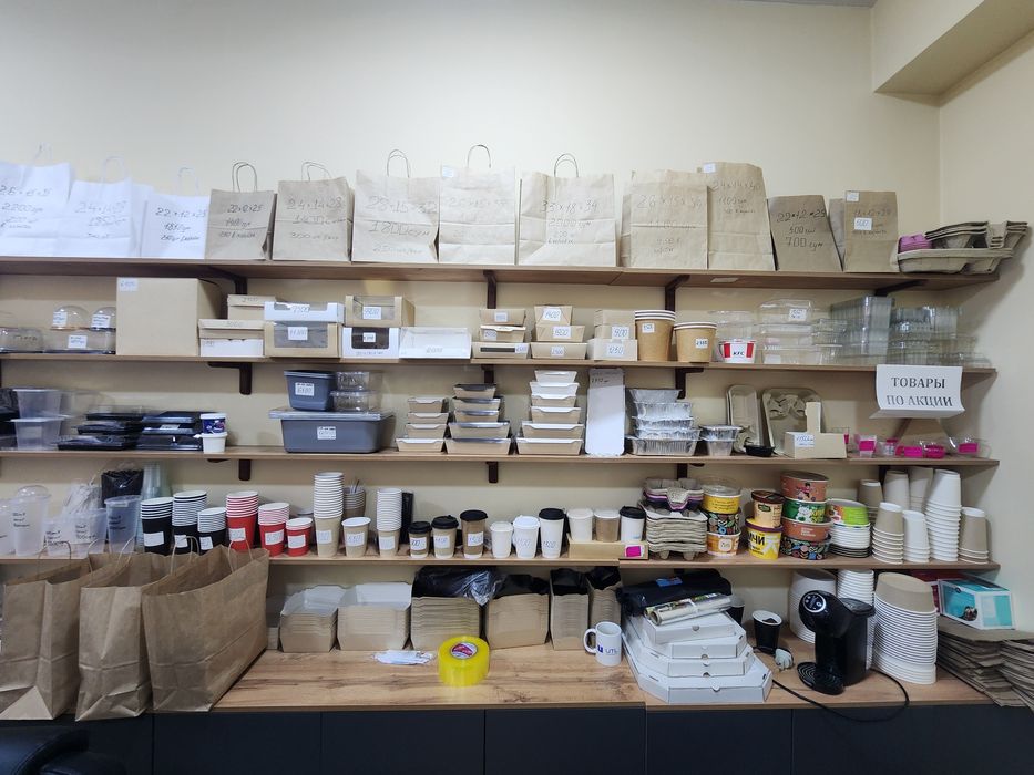 Bir martalik posuda va упаковка – konteyner stakan korobka paketlar